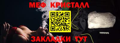 круглые Кингисепп