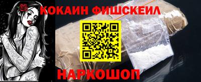 ПСИЛОЦИБИНОВЫЕ ГРИБЫ Кимры