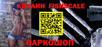 круглые Кингисепп