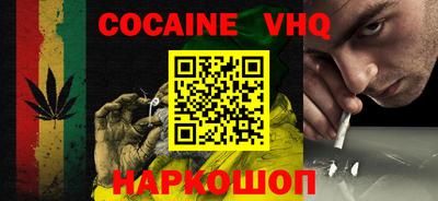 эйфоретик Коммунар