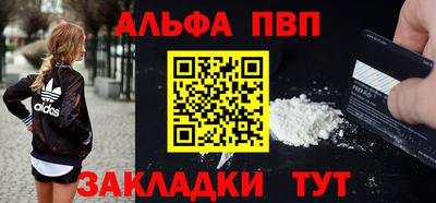 ПСИЛОЦИБИНОВЫЕ ГРИБЫ Кимры