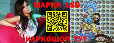 ПСИЛОЦИБИНОВЫЕ ГРИБЫ Кимры