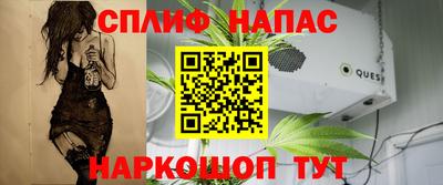 герыч Конаково