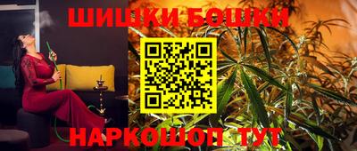 ПСИЛОЦИБИНОВЫЕ ГРИБЫ Кимры