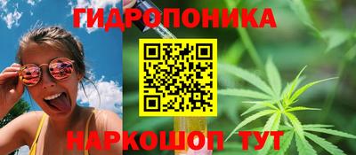 герыч Конаково