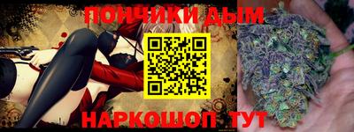 круглые Кингисепп