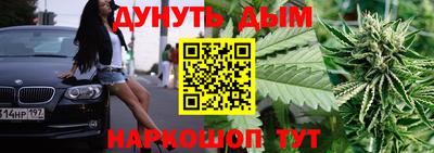 трава Кинель