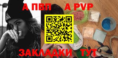 круглые Кингисепп
