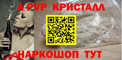 ПСИЛОЦИБИНОВЫЕ ГРИБЫ Кимры