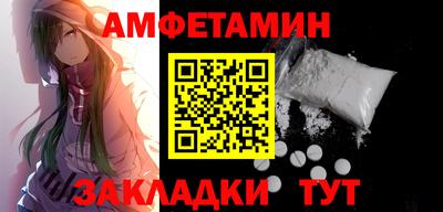 ПСИЛОЦИБИНОВЫЕ ГРИБЫ Кимры
