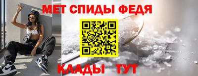 герыч Конаково