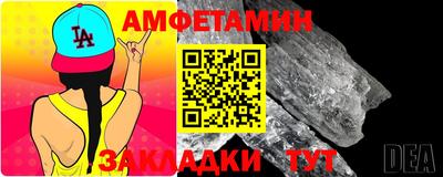 эйфоретик Коммунар