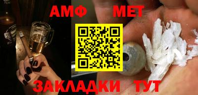 герыч Конаково