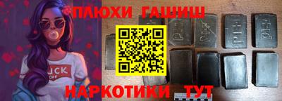 круглые Кингисепп