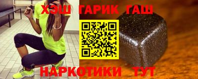 эйфоретик Коммунар