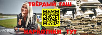 эйфоретик Коммунар
