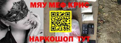герыч Конаково