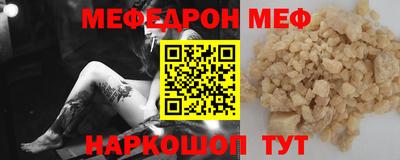 герыч Конаково