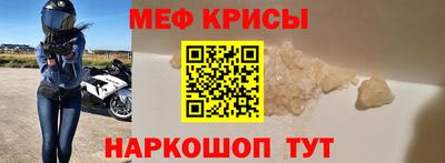 герыч Конаково
