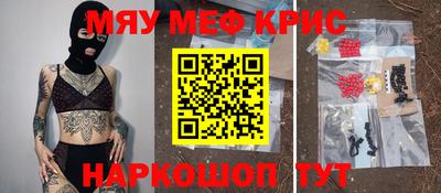 герыч Конаково