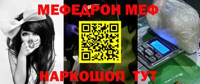 синтетический гашиш Комсомольск-на-Амуре